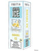 Banana Ice - Fruitia Extra Ice 100mL